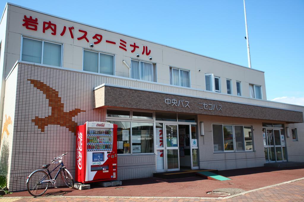 Okaerinasai Hotel Iwanai Exterior foto